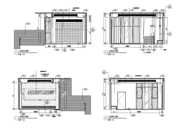 [陕西]某中式别墅室内设计施工图（含效果图）-起居室立面图