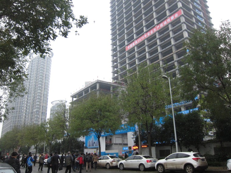国际会议中心建筑规划资料下载-山西永利国际会议中心项目观摩照片
