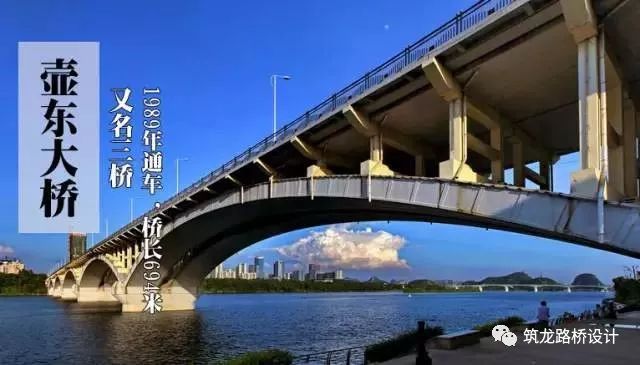 柳州第22座桥设计方案曝光！柳州又将建设一座高颜值、高逼格的大_15
