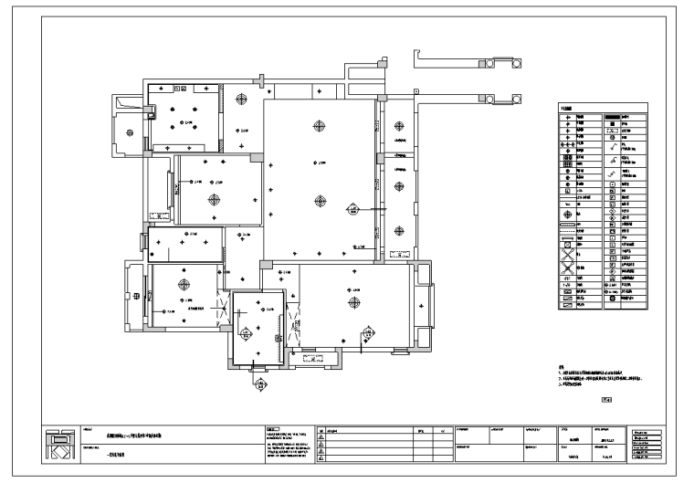 成都国建知名地产A2户型室内设计施工图纸-一层天花平面图