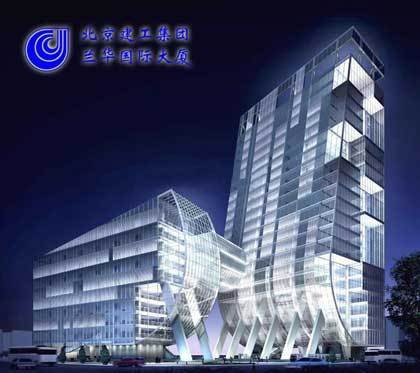 北京结构设计技术措施资料下载-北京兰华国际大厦复杂空间体型的结构设计