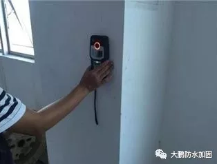 建筑物抗震加固收费项目包括哪几个方面？_2