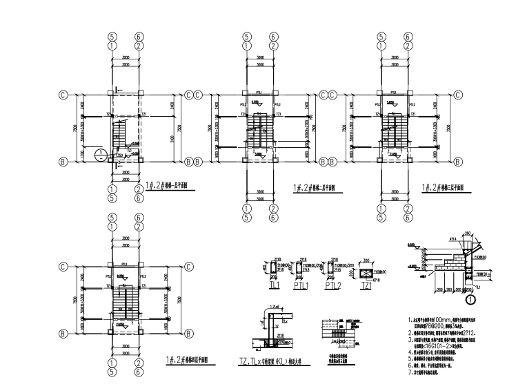 四层框架结构教学楼结构施工图（CAD、17张）-楼梯配筋详图