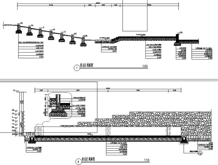 [浙江]某中学校园环境景观改造设计施工图-看台区剖、立面图