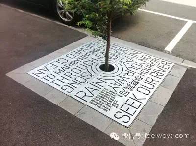 市政树池图集资料下载-​树池盖板也能玩出新花样，你绝对没见过！