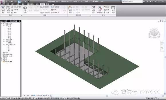 REVIT建模步骤详解_63