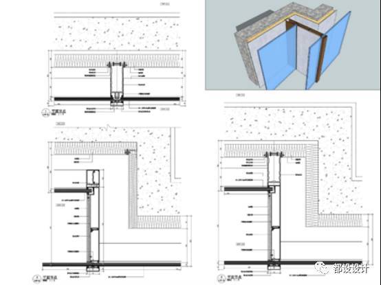 幕墙的设计要实用，而不是简单的一张表皮！！_43