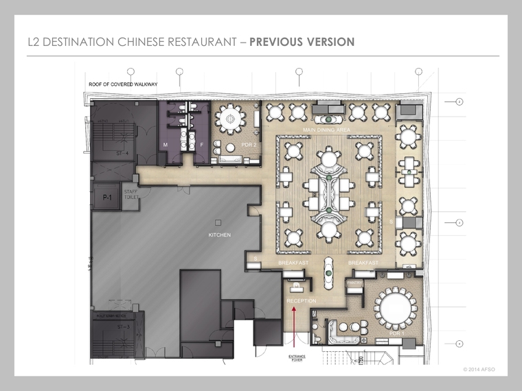 AFSO傅厚民--香港瑞吉酒店餐厅酒吧设计方案原版PPT+高清JPG  89P-32