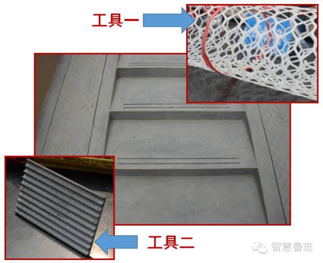 《建筑地面工程施工质量验收规范》GB50209-2010难点解读_7