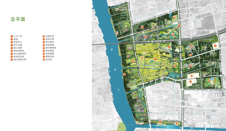 [上海]闵行浦江郊野公园项目景观概念设计（美食，古镇）-B总平面图