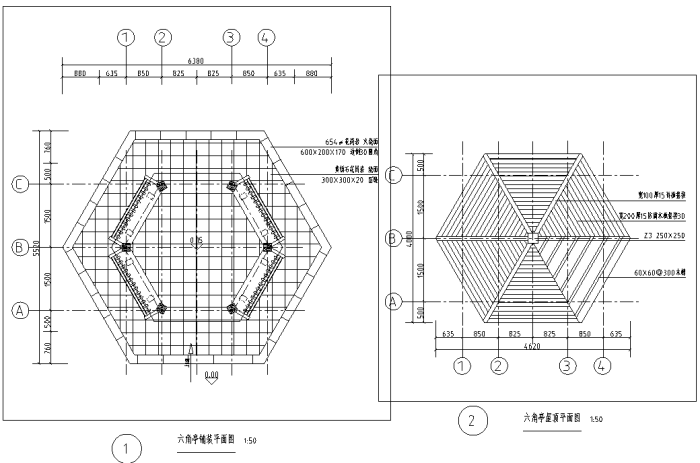 [天津]滨水高档居住区景观设计全套施工图（赠123张PDF施工图）-六角亭设计详图