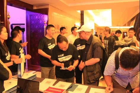 bim轻量化引擎资料下载-毕加索开创“BIM+”应用新发展新篇章