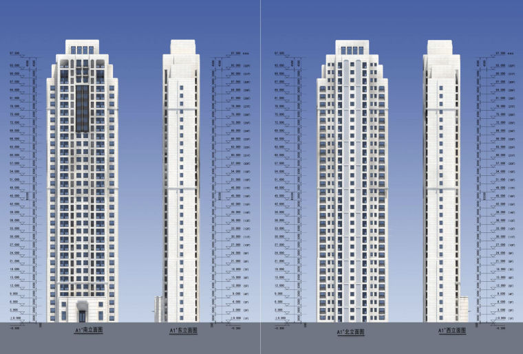 [浙江]超高层居住区建筑设计方案文本-屏幕快照 2018-11-13 下午2.22.59