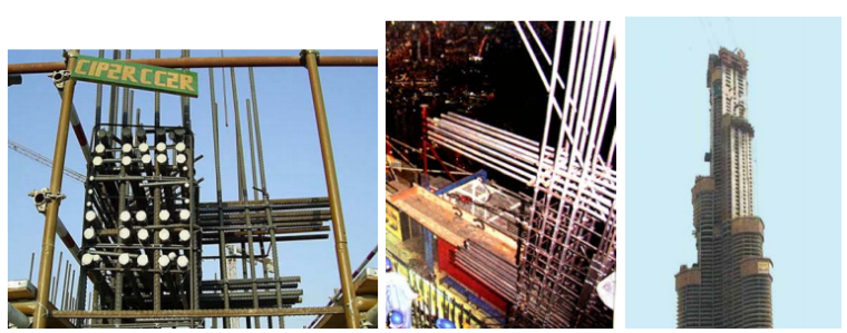 超高层建筑施工注意事项资料下载-超高层建筑的结构体系