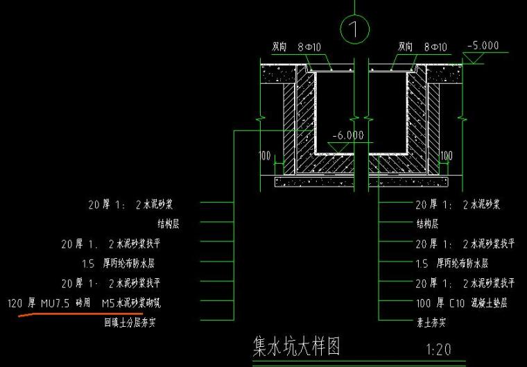 结构集水坑资料下载-建施和结施图 关于集水坑有不同的注释？应该按哪个？