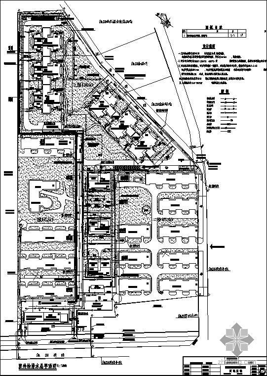 小区室外给排水和道路资料下载-西安某小区室外给排水图纸