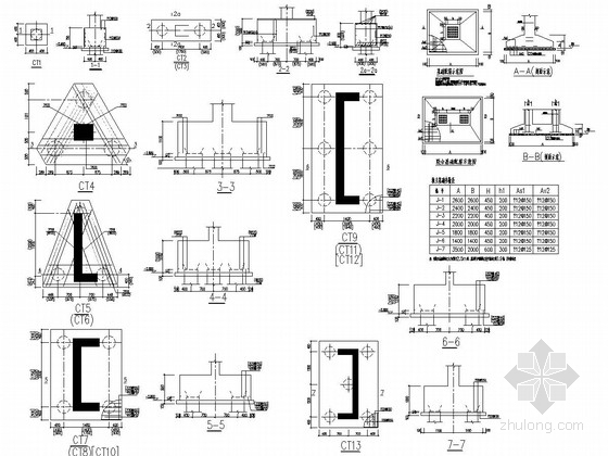 17层框架剪力墙结构商住楼结构施工图（含裙房）-基础详图 