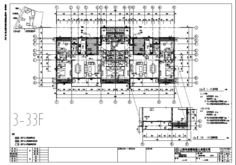 城市中心综合区项目规划设计方案及施工图（12张） -3-33层平面图