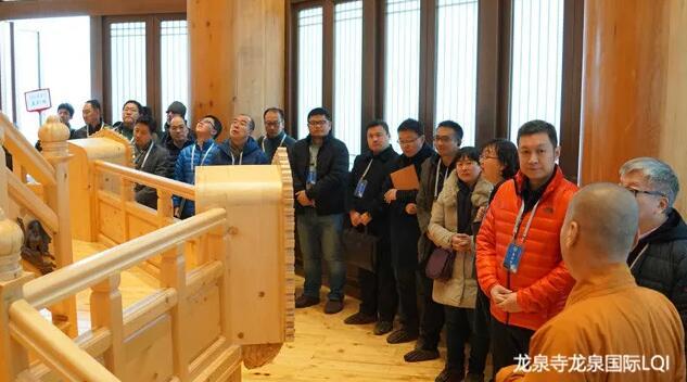 BIM·龙泉汇论坛在北京龙泉寺举行 20余位BIM专家参加_2
