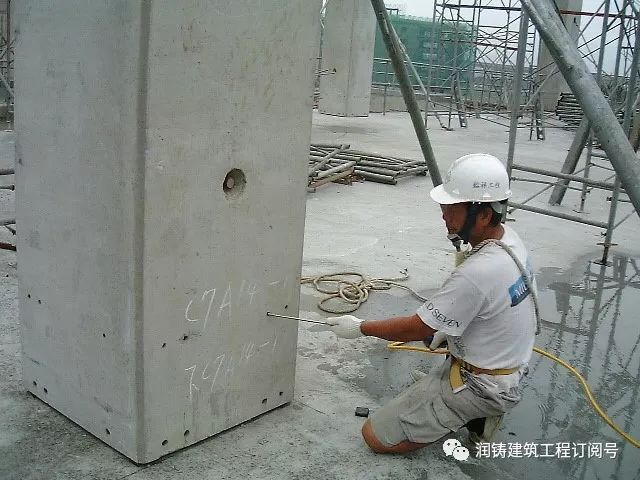 装配式建筑竖向结构连接质量的确保与施工工艺_11