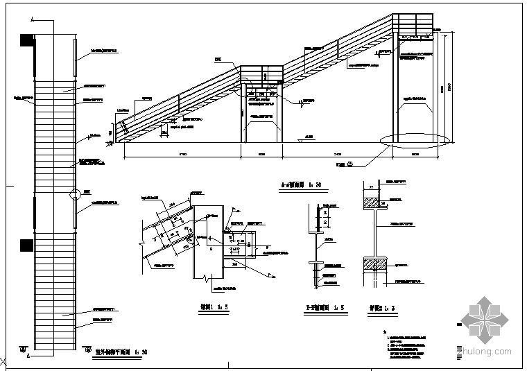 梁式楼梯结构设计资料下载-某钢楼梯结构设计节点构造详图