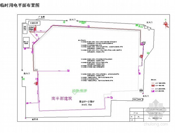 施工现场供水施工方案资料下载-[北京]商业综合楼施工现场平面布置施工方案（中建）