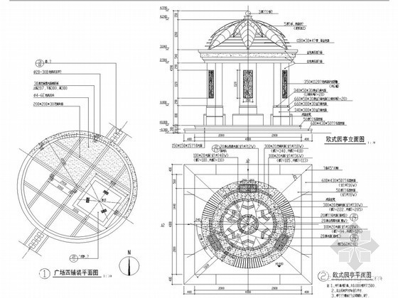 欧式现代亭子cad资料下载-欧式现代园亭做法详图
