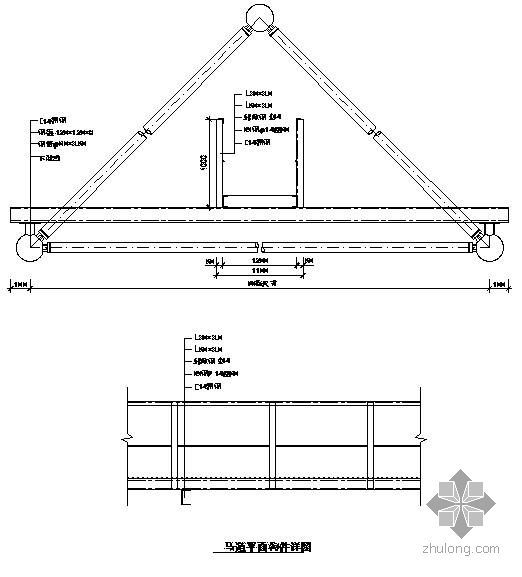 钢结构马道施工方案资料下载-钢结构之马道平面构件节点构造详图