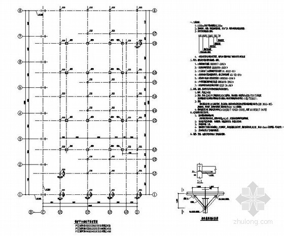 锅炉结构设计资料下载-某钢结构锅炉平台结构设计图