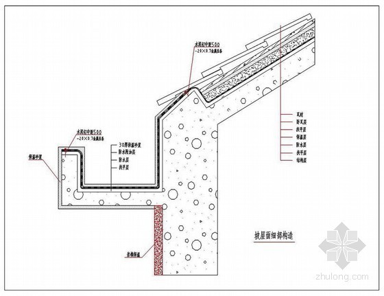 二层会所CAD平面图资料下载-[天津]2层会所工程屋面施工方案