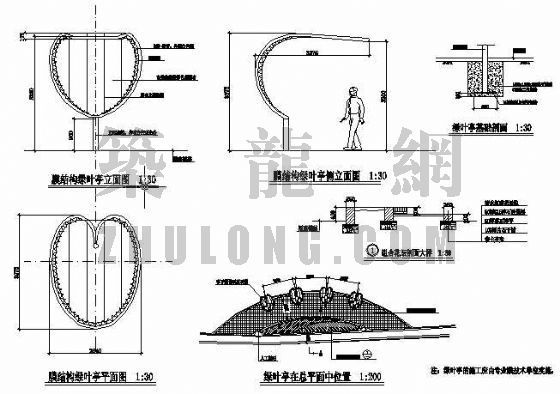 亭子欧式方亭立面图资料下载-膜结构绿叶亭平、立面图