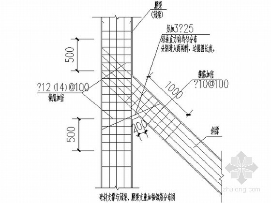 钢筋混凝土支撑支护资料下载-基坑支护结构钢筋混凝土支撑及腰梁设计详图（CAD图）