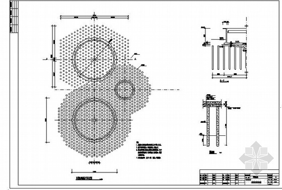 A2O污水厂设计说明资料下载-宿迁市某污水处理厂A2O工艺图纸