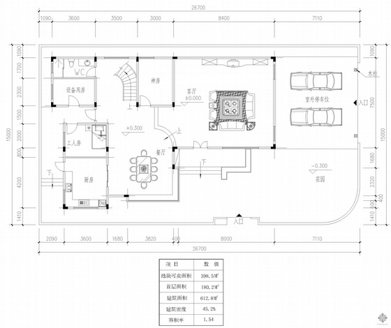 200平米平层四室户型图资料下载-四层独栋别墅户型图(612.8)