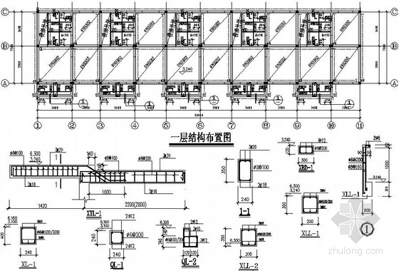 二层砖混自建房结构全套施工图- 