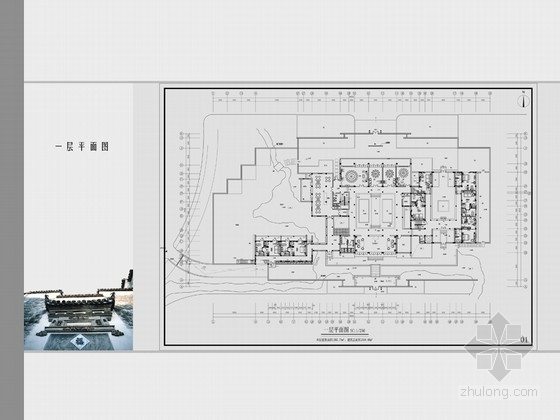 中式办公室装修效果资料下载-[安徽]超美新中式休闲会所概念设计方案（含效果图）