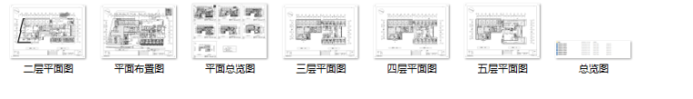 日本某大型医院室内装修设计施工图纸（42张）-缩略图