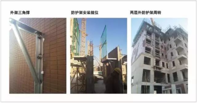 装配式建筑技术大PK，万科VS华润VS中建！_6