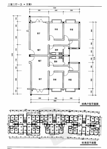 景观平面素材免费下载资料下载-免费下载！！住宅户型平面快速设计图集