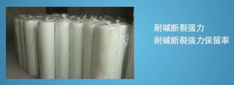 保温板薄抹灰外墙外保温施工工艺，全流程介绍！_7