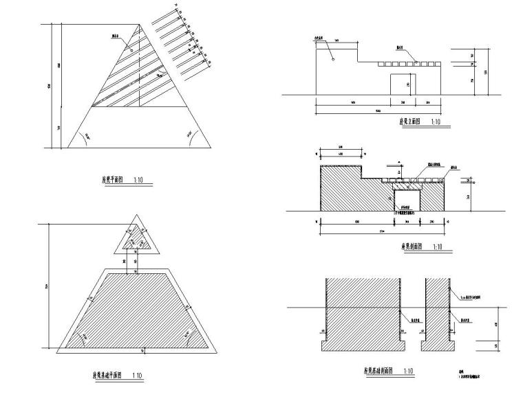 [北京]翠海明珠居住区全套景观施工图设计（园建CAD）-坐凳基础详图