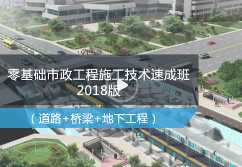 二级建造师各专业资料下载-2018年二级建造师证书各专业市场价格排行榜！