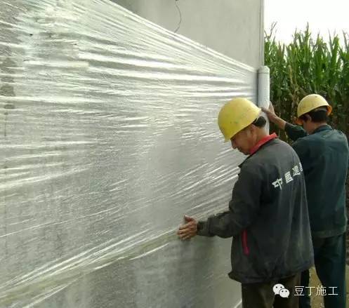 标准混凝土养护资料下载-砼|混凝土各工序养护时间