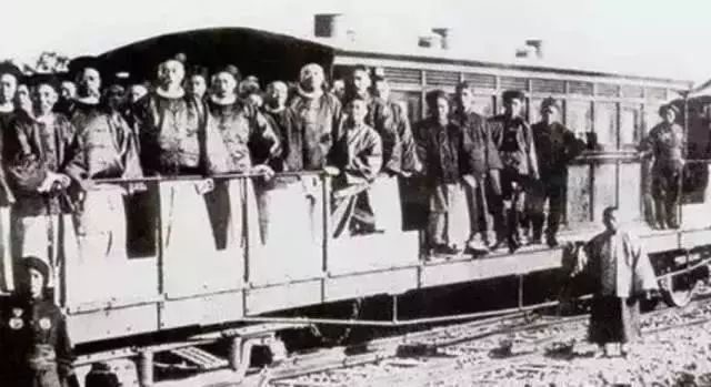 高铁的发展史资料下载-盘点中国铁路史上的那些“第一”