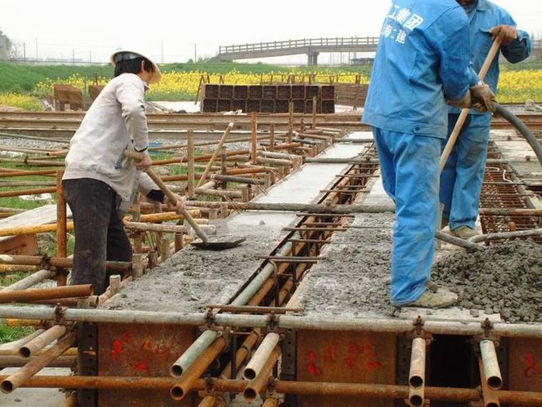 混凝土工程基础讲义PPT资料下载-基础工程桩基础施工培训讲义（ppt，共76页）