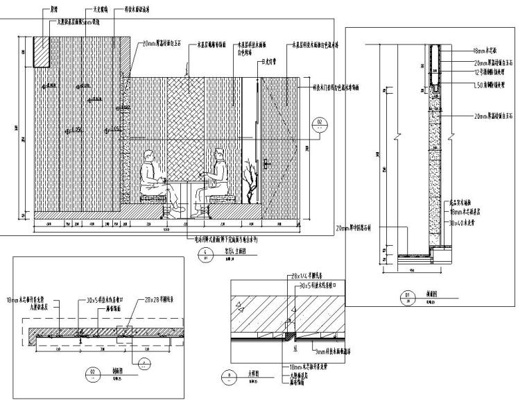 新中式风格水墨江南套房施工图设计（CAD+效果图）-立面图