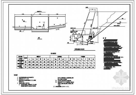 路肩交底资料下载-某仰斜路肩型重力式挡土墙节点构造详图