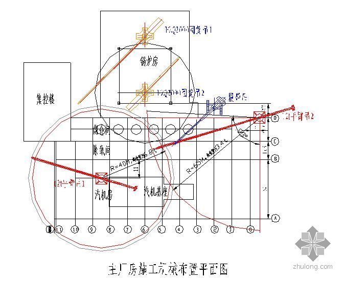 除尘管道检修施工方案资料下载-浙江某2×1000MW超临界机组电厂施工组织设计