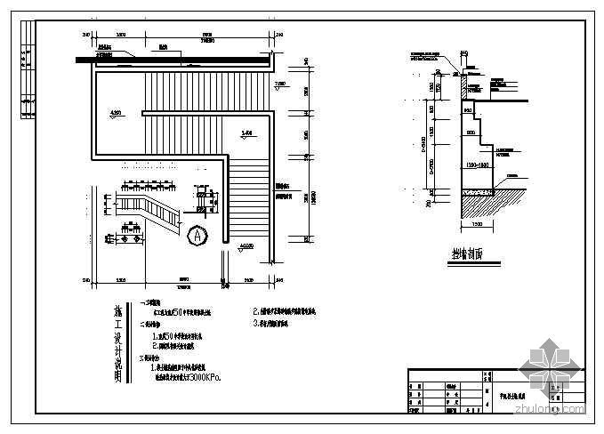 学校道路规划图cad资料下载-重庆某学校道路挡土墙工程施工设计图