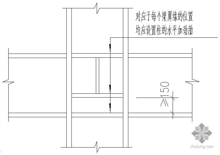 钢柱与钢梁连接详图资料下载-某不等高梁与柱的刚性连接节点构造详图(二)